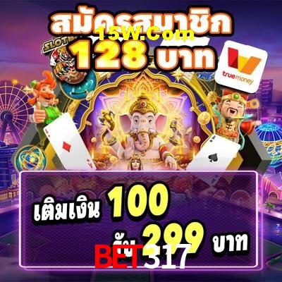 Slot Games Bet317