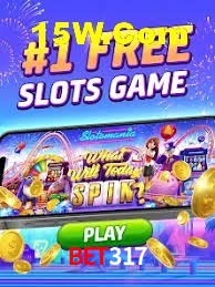 Bonus Features Bet317